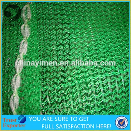 wind protection covers/construction safety net knitting machines