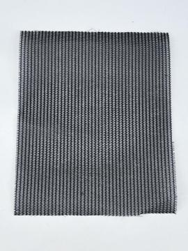 Black flat & round wire sun shade net