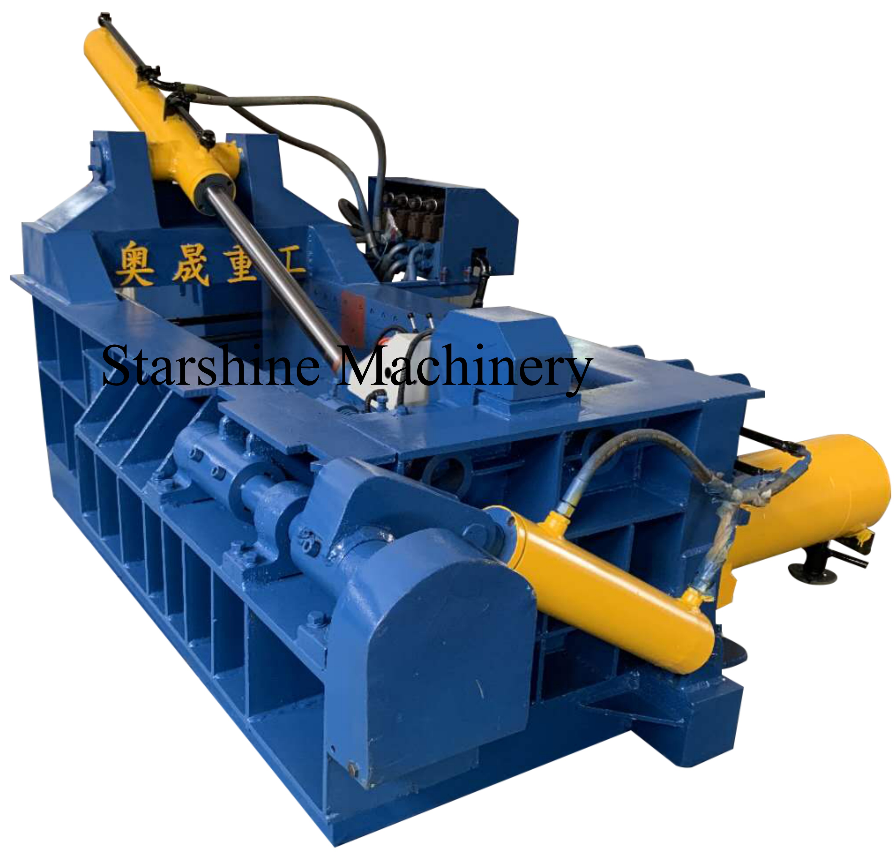 aluminum baler machine