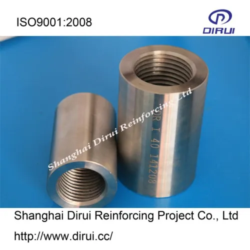 High Strength Reinforcing Bar Coupler For Joint Solutions In Metal