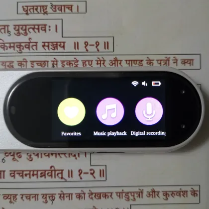 Multilingual Translation and Learning Device: Hindi to Scanning Translation Pen & Chinese Language Translator and Character Learning Machine