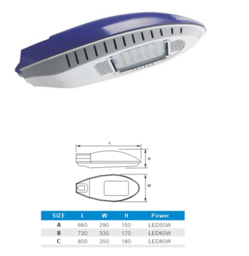 11M Solar Street Light