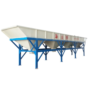 Cement aggregate mini automatic PL1200 batching machine