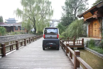 Chinese Electric Vehicle Electric Cars