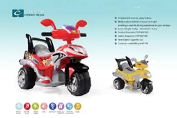 Electric tricycle
