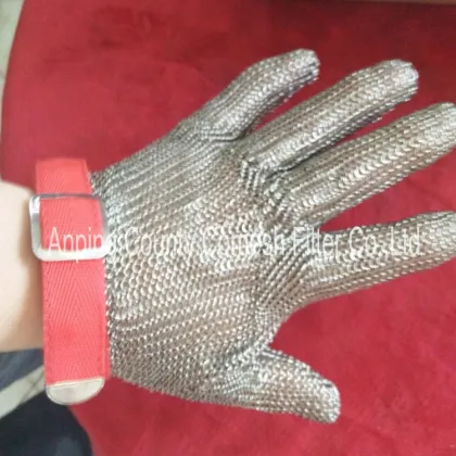 Stainless Steel Protective Gloves