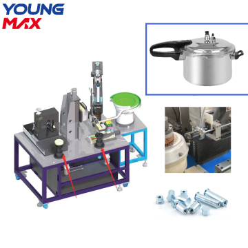YoungMax調理器具振動フィーダースタッド溶接機
