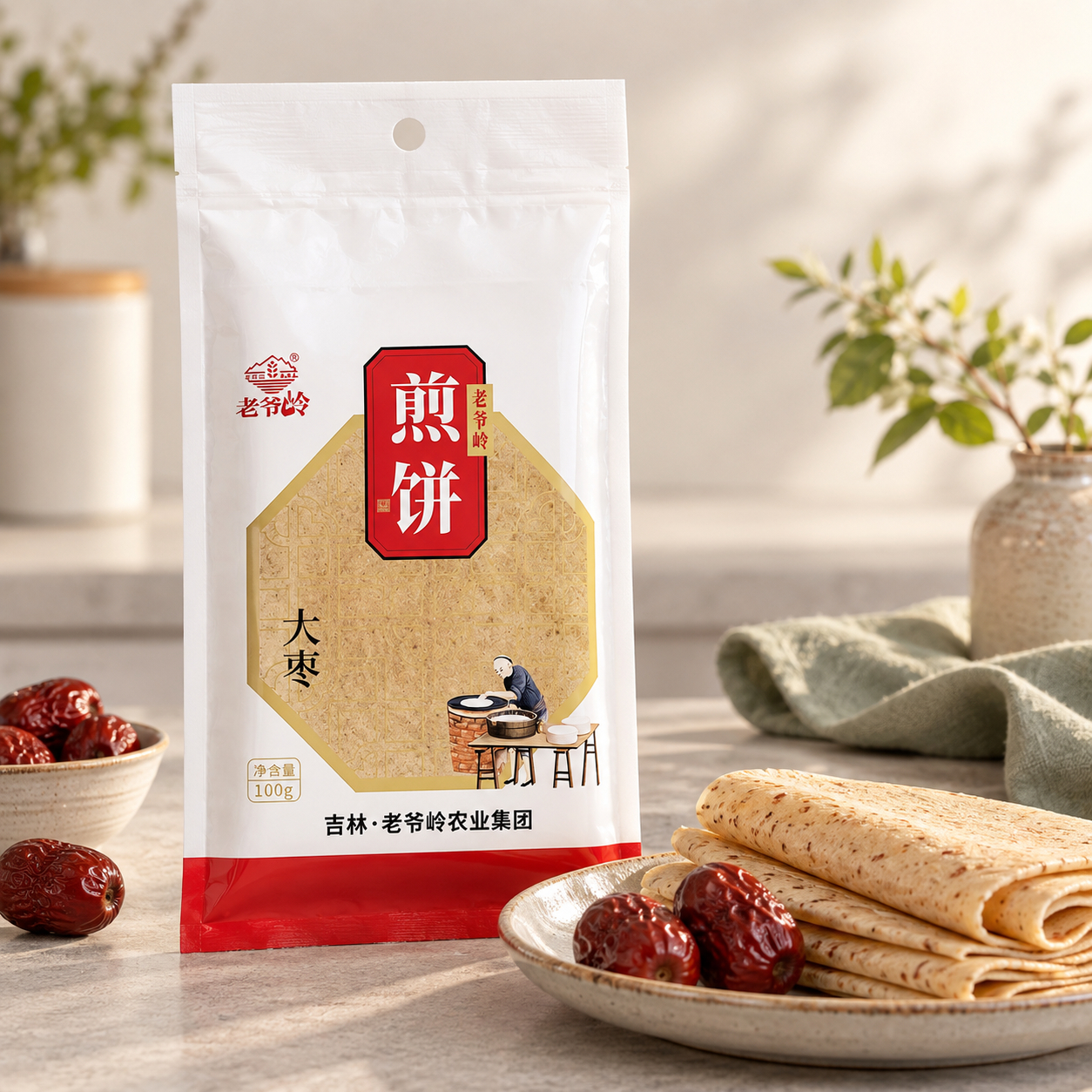 Jujube flavored pancakes4