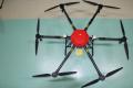 16L Tarımsal Püskürtme Drone Mahsul Püskürtücü Fumigation İHA