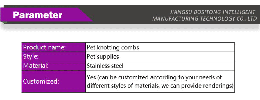 Pet cleaning-xiangqing3-BST001