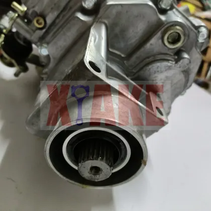 Transmission Gearbox for Hafei Junyi Chana Q20 DAM13R MR513 DK13 1700000D1501" could be simplified to:

"Hafei Junyi Chana Q20 Transmission Gearbox DAM13R MR513 DK13 1700000D1501" 

However, for a search engine title, we might want something more concise: