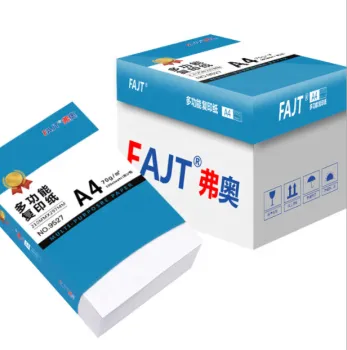 Office Supplies: A4 Copy Printing Paper - 70g Thickened, 500 Sheets Draft White