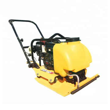 Direct Factory Supply C60 C90 C160 Vibratory Compactor Plate Spare Parts for Plate Compactors