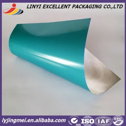 Postive Offset Printing Plate with Kodak Developer