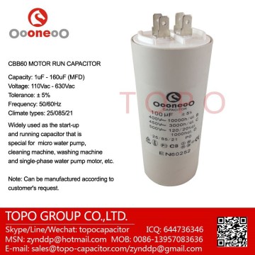 CBB series AC motor capacitor