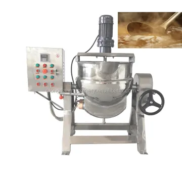 1000 Liter Industrial Steam Jacketed Cooking Vat for Rice, Egg, and Peanut Boiling