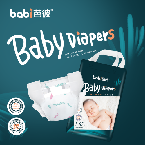 Pañales desechables de bebé súper suaves de recién nacidos OEM con SAP