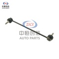 Citroen C5 পিকাসো এলিসির জন্য স্টেবিলাইজার বার লিঙ্ক