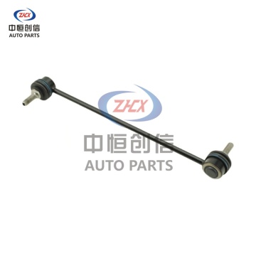 Citroen C5 পিকাসো এলিসির জন্য স্টেবিলাইজার বার লিঙ্ক
