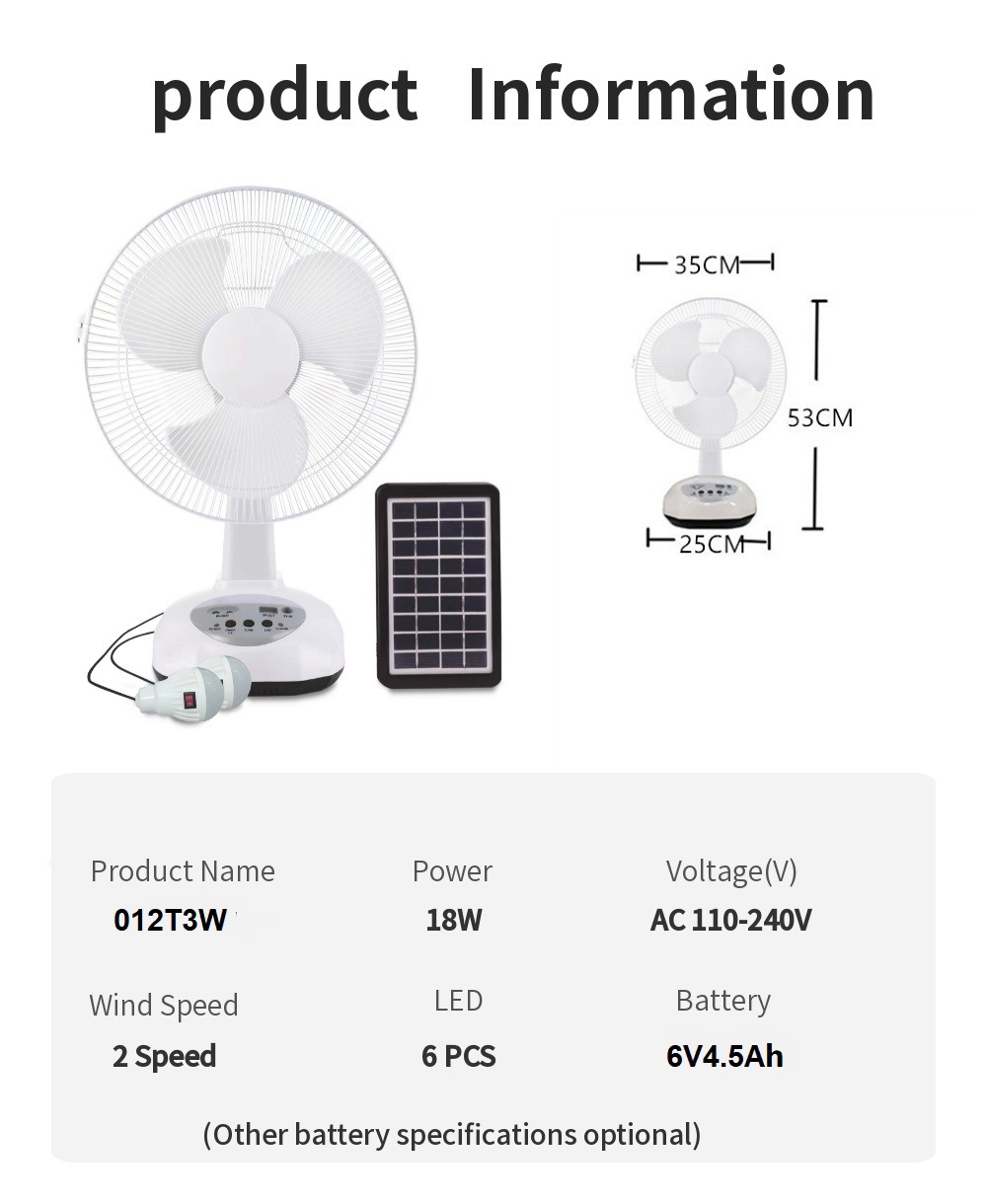 12 Inch Ac Dc Rechargeable Solar Desk Fan With Two Bulbs For Small Home ...