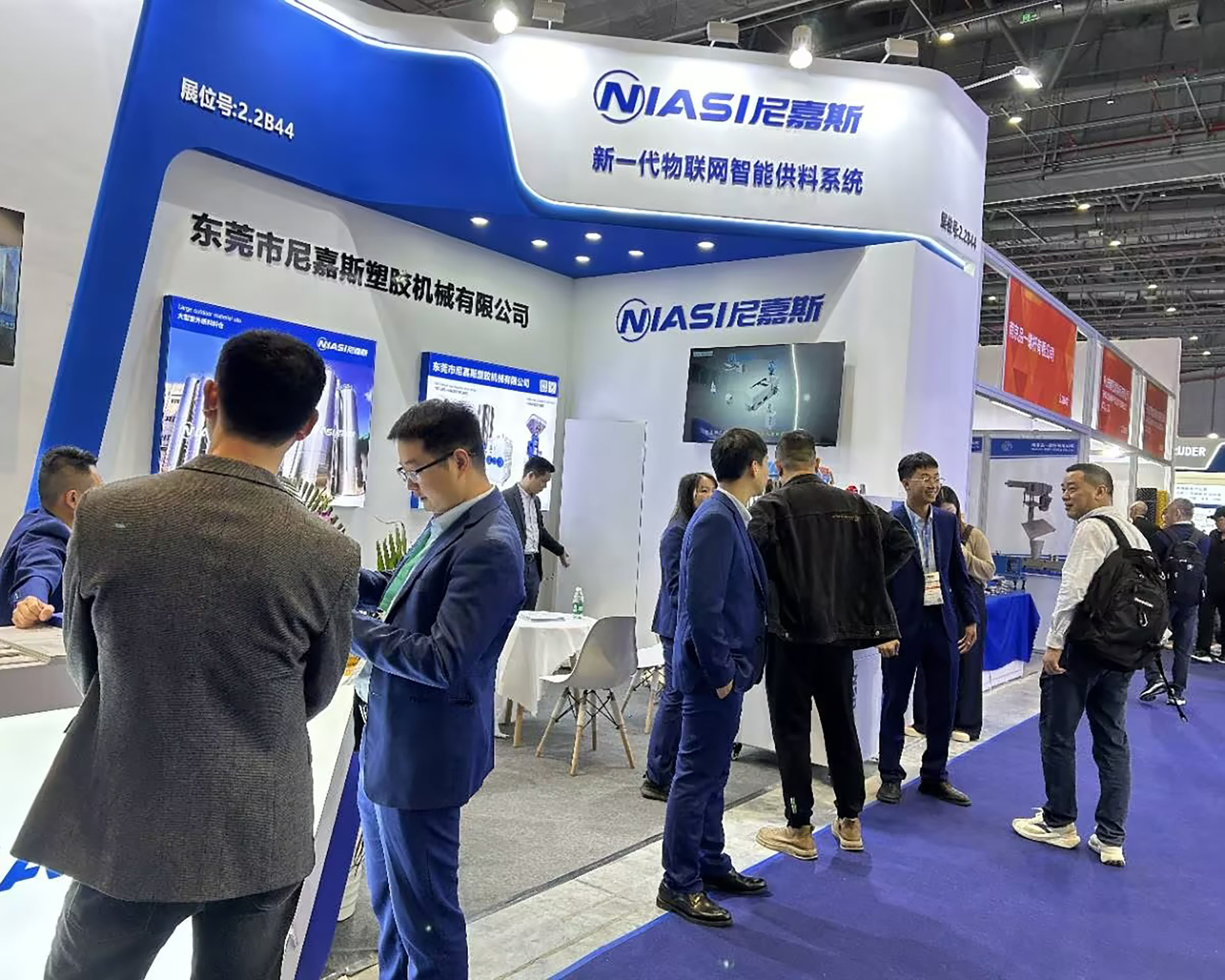 Self Service Kiosk Factory