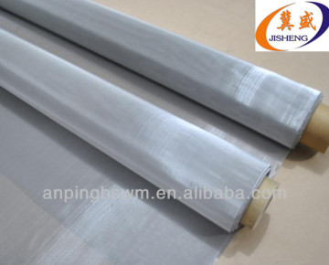 stainless steel wire mesh