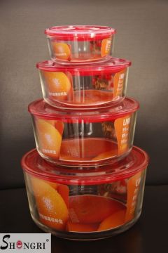 round red airtight food container set