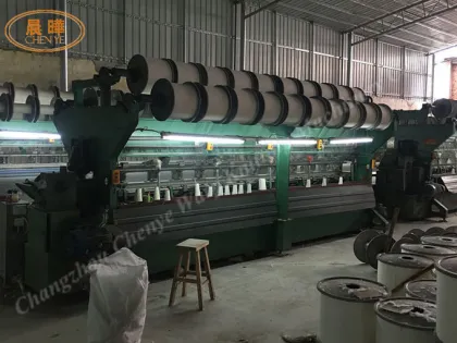 Popular Safety Net Weaving and Knotless Sport Net Making Machines in China