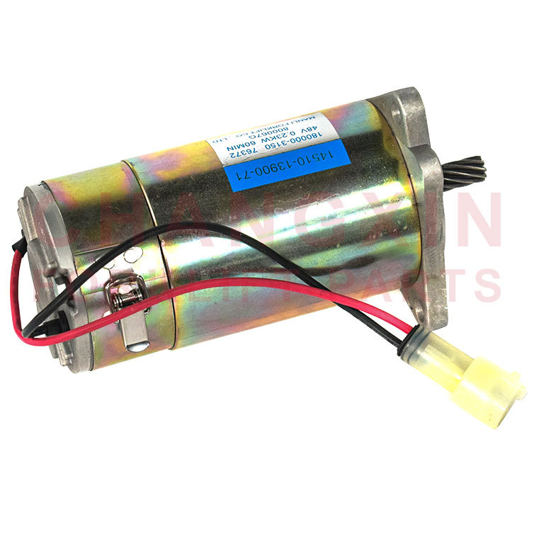 6FBR15-25 Electric Forklift EPS Steering DC Motor 48V 230W