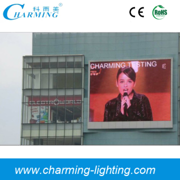 Outdoor IP5 Waterproof LED Display Cabinet