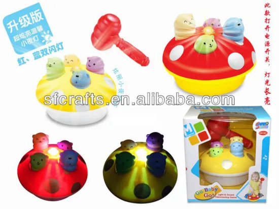 Happy flashy night-light toys,funny baby toys,electronic toys