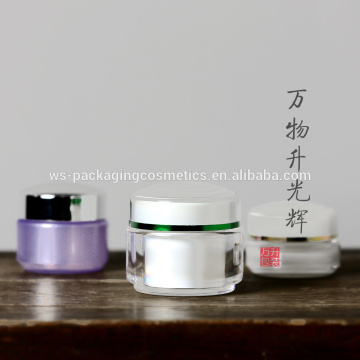 Cosmetic Care Jar 50ML Acrylic Jar Face Care Cream Acrylic Jar