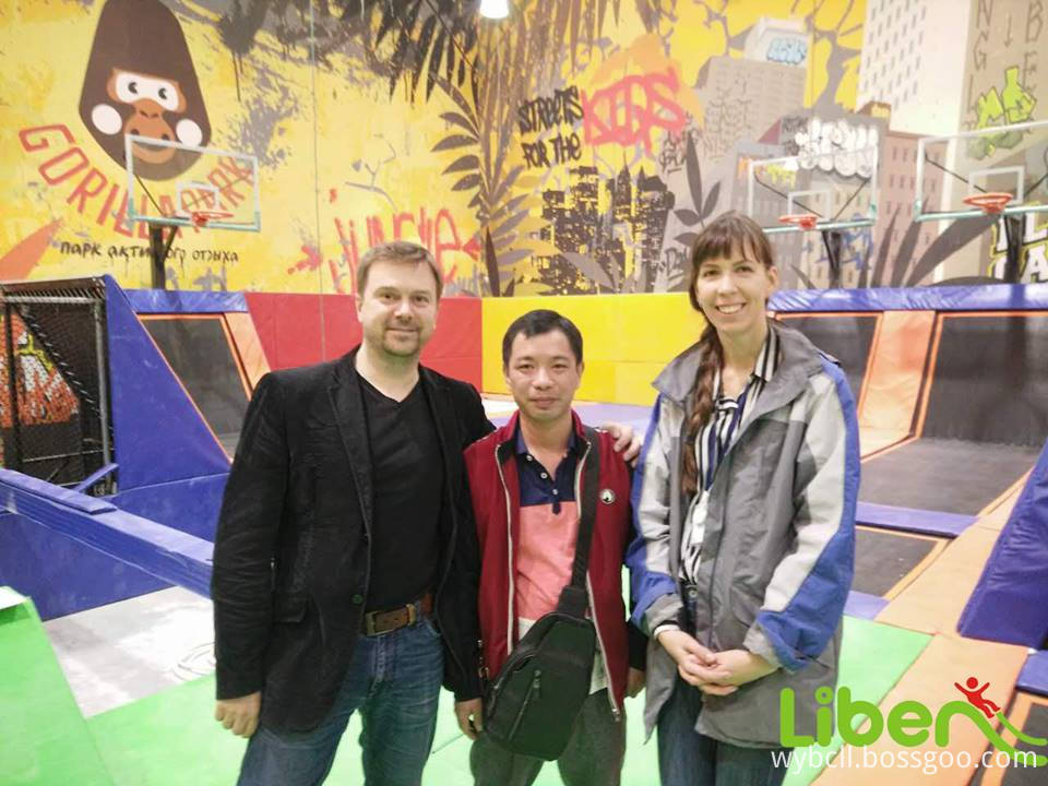 Liben Trampoline Park Liben Trampoline Park