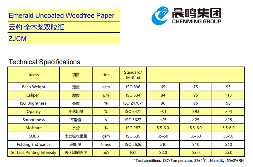 uncoated woodfree paper-tds