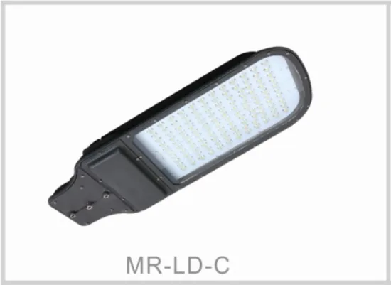 Mr-Ld-C LED Street Light 12W-240W