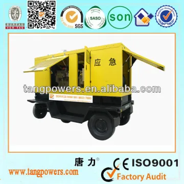 Tangpower 100kva mobile trailer mounted generator
