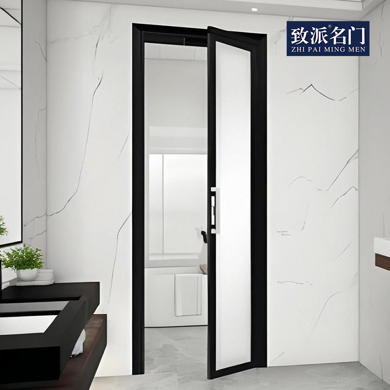 Minimally designed bathroom with a simple swing door