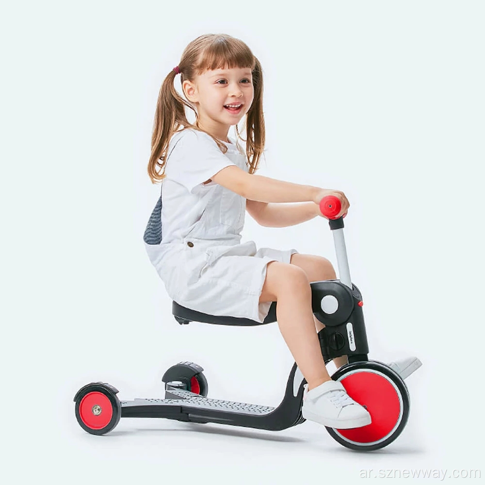 Xiaomi Bebehoo متعددة الوظائف للطي الأطفال دراجة ثلاثية العجلات