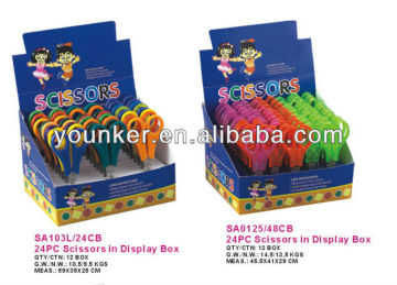 Mixed colour handle Children and School special kids scissors set