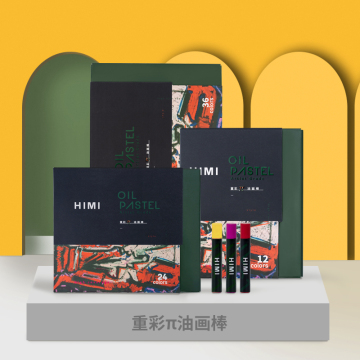 Himi Miya Promotional School Student Hobby 24Colors Color Oil Pastel