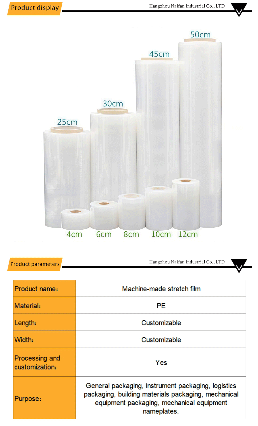 logistics transport wrapping film