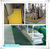 FRP fiberglass grating operation platform