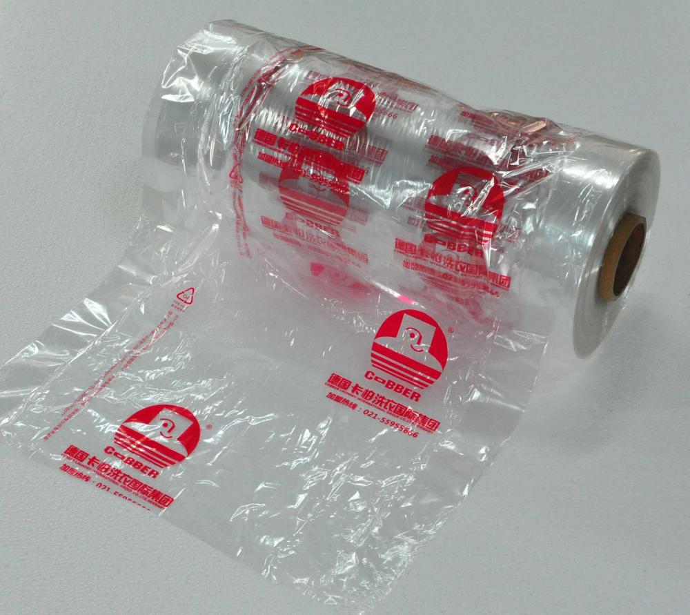 High-Quality  Plain Continious Film