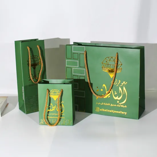 Custom Gold Foil Printed Paper Bags: Premium Solutions for Jewelry, Clothing, Cosmetics, and Shopping Packaging