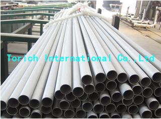 heavy wall steel tubes