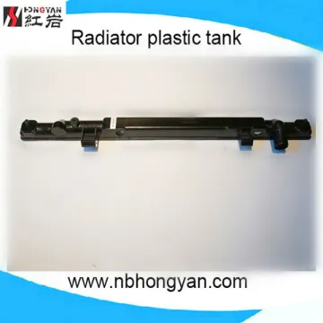car radiators for nissan