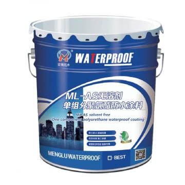 Solvent-free one component polyurethane waterproof coating