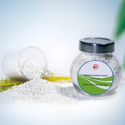 Nitrogen 26% Ammonium Nitrate Sulphate