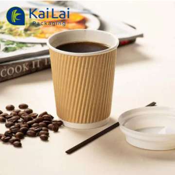 Wholesale Biodegradable Double Wall Printed Ripple Paper Cups for Hot Drinks