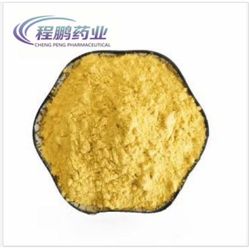 Bulk drug Raw Material Oxytetracycline Powder